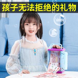 四岁孩子独特礼物,,五年级孩子喜欢什么礼物?