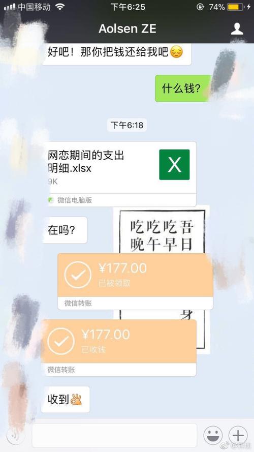 礼物给女孩子,网恋奔现送什么礼物给女孩子,女生礼物实用排行榜?