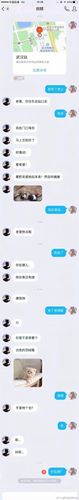 礼物给女孩子,网恋奔现送什么礼物给女孩子,女生礼物实用排行榜?