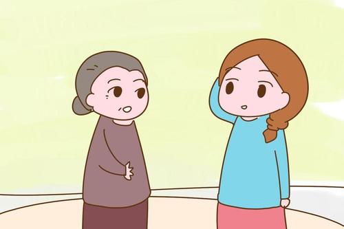 婆婆带孩子礼物好,婆婆带孩子礼物好不好,非常感谢婆婆辛苦帮我带两个孩子?