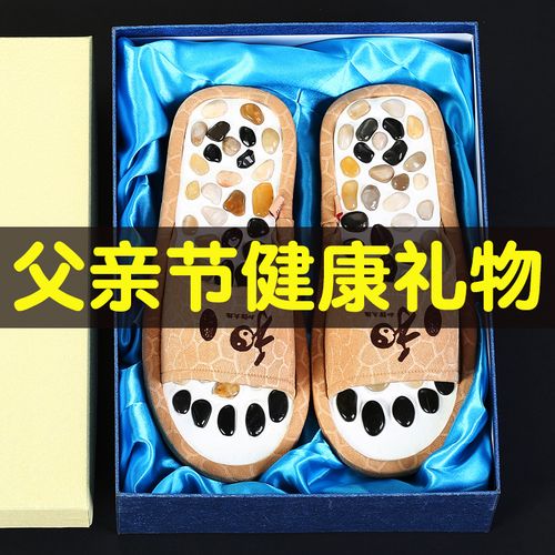 送读书孩子的礼物,,儿子送父亲什么礼物好?