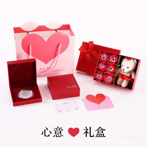 送给妻子和孩子礼物,送给妻子和孩子礼物的祝福语,老婆带小孩比较辛苦送什么礼物好?