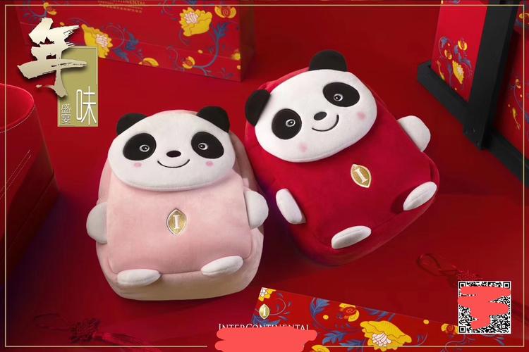 送生孩子的领导,送生孩子的领导礼物,迎新送旧领导祝福语?