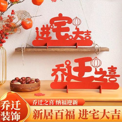 哥们生孩子礼物排行,,兄弟家新房子办酒席应该送什么?