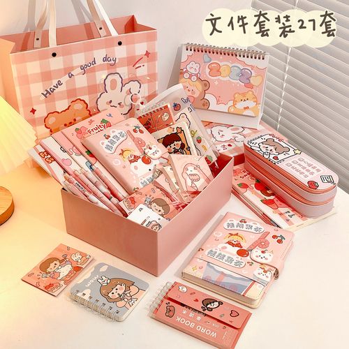 送女孩子文具,送女孩子文具的寓意,给刚上大学的女孩子买什么礼物好?