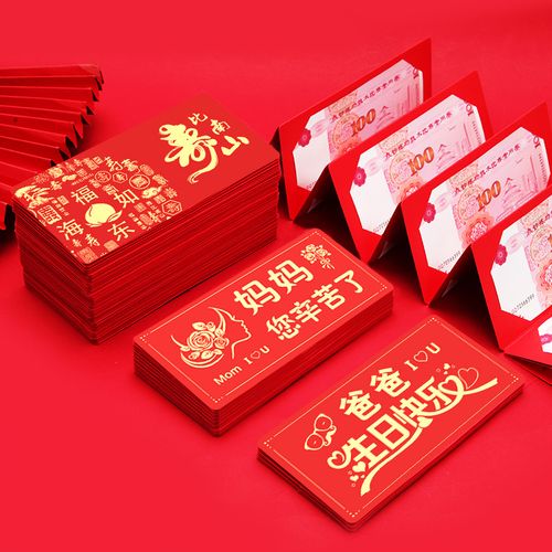 给孩子10岁的礼物，给孩子10岁的礼物送什么好，兄弟儿子生日要不要给红包？
