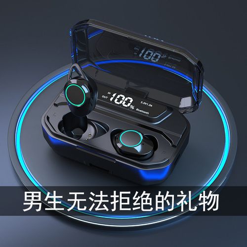 送男孩子礼物耳麦,送男孩子礼物耳麦的寓意,给男生的礼物?