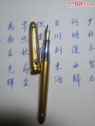 父母送孩子钢笔寓意啥,,11岁送给女孩子钢笔什么意思?