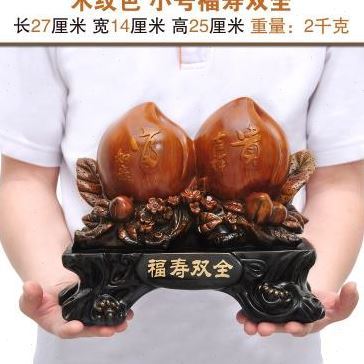 孩子降生爷爷送啥礼物,孩子降生爷爷送啥礼物好,亲戚小孩出生送金还是玉?