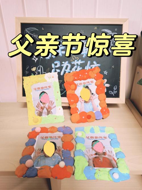 送孩子爸爸的礼物最好,,父亲节宝宝送爸爸礼物推荐?
