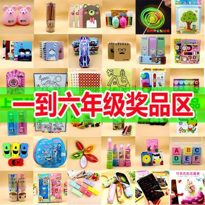 奖励孩子的创意小礼品,奖励孩子的创意小礼品有哪些,孩子上学期期末考试成绩优异,想送点礼物奖励他,有推荐的吗?