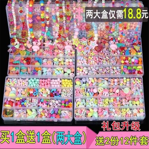 送10岁孩子玩具推荐,送10岁孩子玩具推荐什么,10岁女孩适合玩哪些游戏玩具?