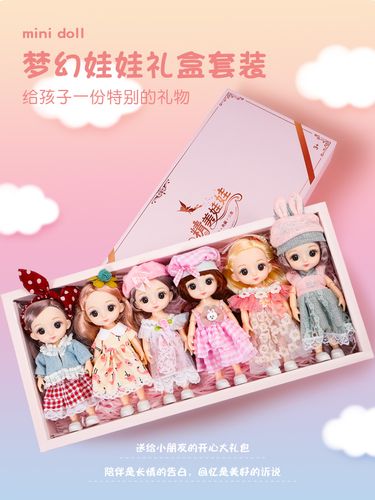 小孩子礼物在哪买，小孩子礼物在哪买比较好，作为姐姐应该给小孩买什么礼物？