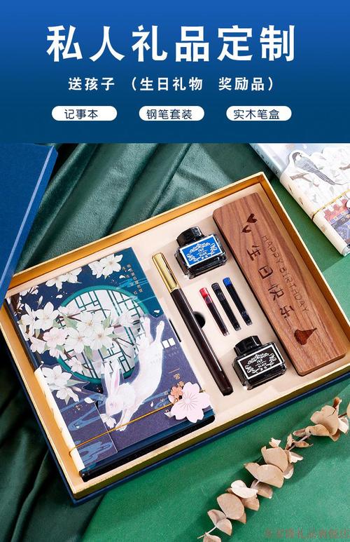 给朋友高中孩子的礼物,,朋友家孩子上高中送什么?