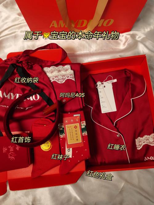 本命年孩子买礼物,本命年孩子买礼物好呢,一个小孩今年本命年,过生日,要送什么礼物最好,小孩,13岁?