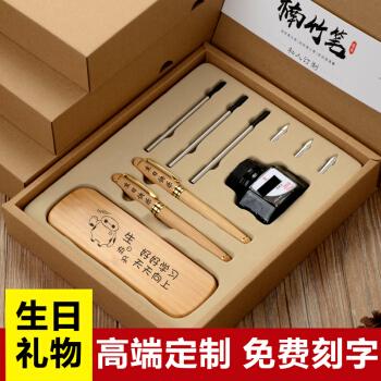 领导孩子普通生日礼物,领导孩子普通生日礼物送什么,领导家孩子高考送什么?