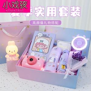孩子12岁送啥礼品，孩子12岁送啥礼品好，12月适宜送礼的商品？