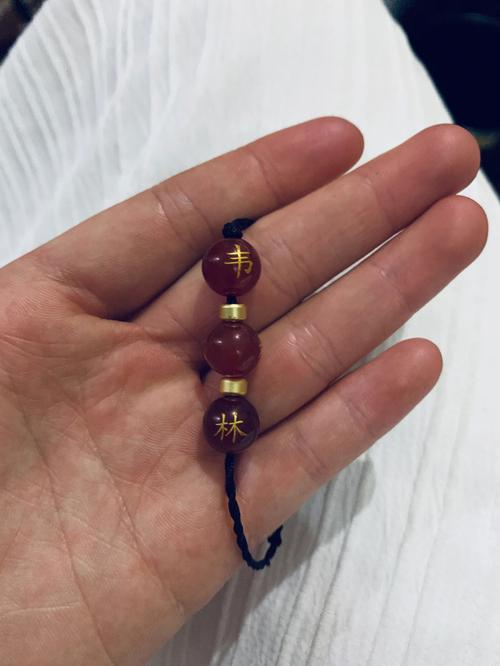 女生送男孩子玛瑙,,送男生红玛瑙的寓意?