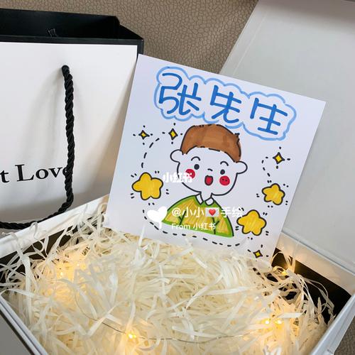 给孩子生日礼物惊喜,孩子生日礼物惊喜文案,中考后备箱给女儿惊喜准备什么?