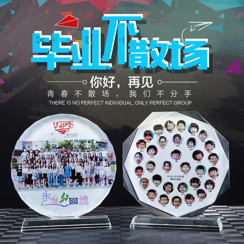 送孩子毕业典礼礼物,送孩子毕业典礼礼物朋友圈发圈,参加儿子大学毕业典礼送什么礼物?