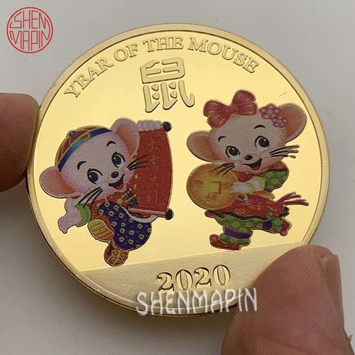 送鼠年女孩子礼物,送鼠年女孩子礼物好吗,鼠年纪念币为什么便宜?