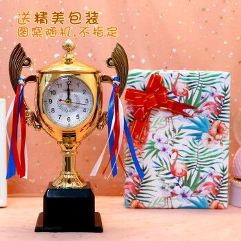 送给初中孩子的礼物好呢,,奖励中学生的十大奖品?