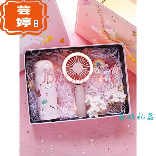 送女孩子粉色礼物，，粉色火花怎么互送礼物？