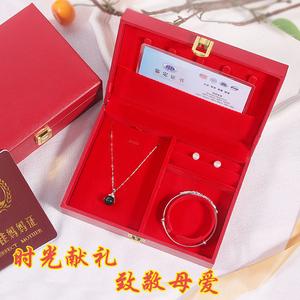 女孩子送婆婆礼物,女孩子送婆婆礼物送什么好,媳妇过生日婆婆送什么礼物好?