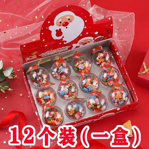 哄小孩子的礼物,,圣诞节幼儿园礼物?