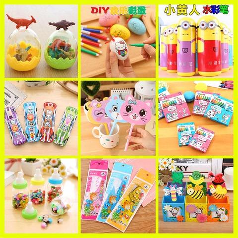 幼儿园送孩子玩具，幼儿园送孩子玩具文案，给客户幼儿园的孩子买什么礼品好？