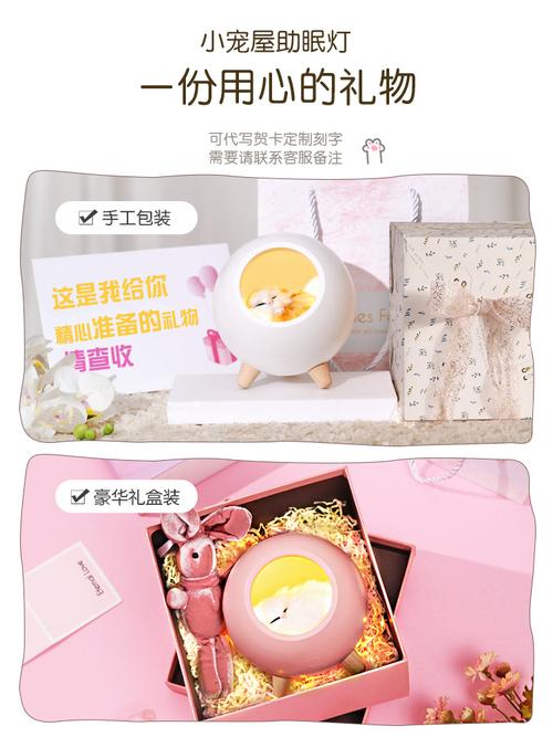 1000元左右的孩子礼品，1000元左右的孩子礼品有哪些，女友1000元左右礼物送什么？