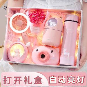 看小孩子礼物推荐,,150元左右的礼品推荐?