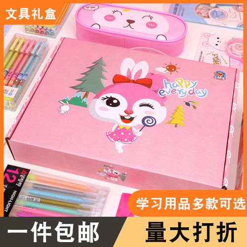鼓励孩子的生日礼物，，初中生必买的10种奖品？