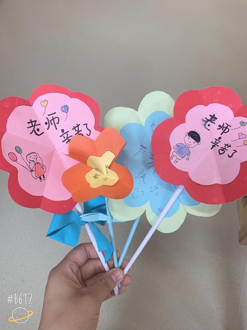 让孩子带礼物送老师,让孩子带礼物送老师的话,幼师六一儿童节送给孩子的礼物?