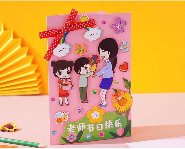 让孩子带礼物送老师,让孩子带礼物送老师的话,幼师六一儿童节送给孩子的礼物?
