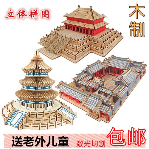 送给出国孩子的礼物,送给出国孩子的礼物有哪些,亲戚出国留学送什么礼物?