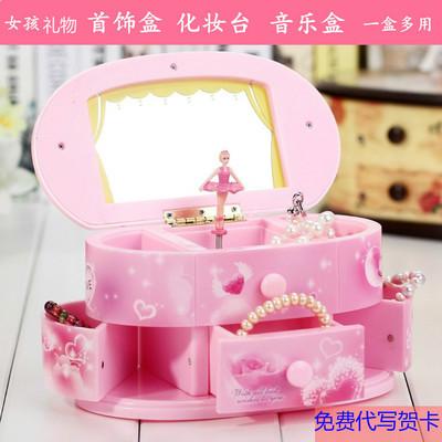 送朋友孩子礼物四岁,,谁可以找送9岁孩子的生日礼物,什么礼物会让9岁大的孩子惊喜?