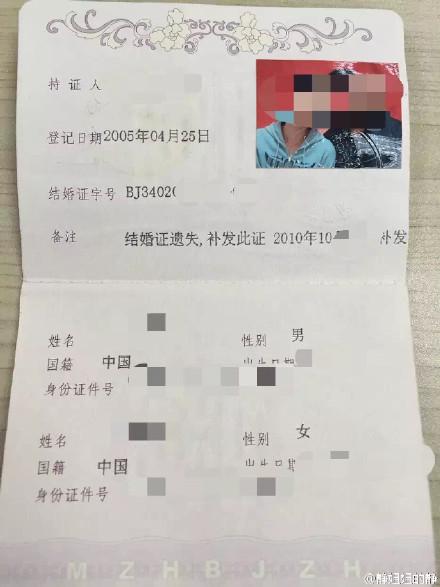 给姐姐家孩子的礼物,给姐姐家孩子的礼物送什么,姐姐的孩子领了结婚证送什么礼物好?