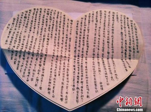 送女孩子东西情书，送女孩子东西情书怎么写，古代送女子的定情信物？