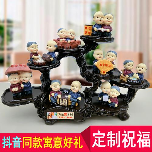 父母送孩子周岁礼物好呢,父母送宝宝周岁礼物,孙子满一周岁送什么好?