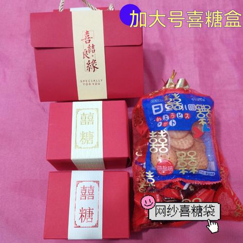 同事孩子考试送礼物,,儿子考上大学要给同事买喜糖吃吗?