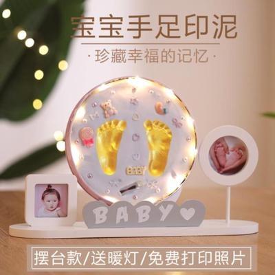 爸妈送给孩子的出生礼物,,给刚生下来的小宝宝送什么?