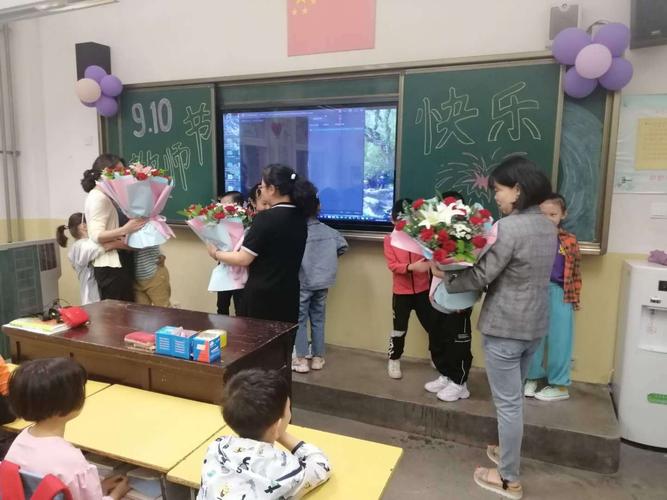 老师婚礼孩子送礼物,老师婚礼孩子送礼物怎么感谢,儿子刚上一年级,教师节班主任是男老师该送什么礼物适合?