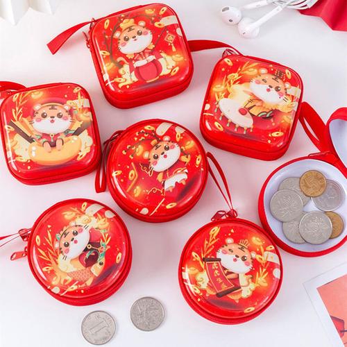 适合孩子的元旦小礼品,适合孩子的元旦小礼品有哪些,元旦节日礼物排行榜?