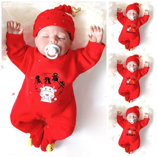 孩子满月送衣服还是玩具，，小孩过满月送什么礼物？