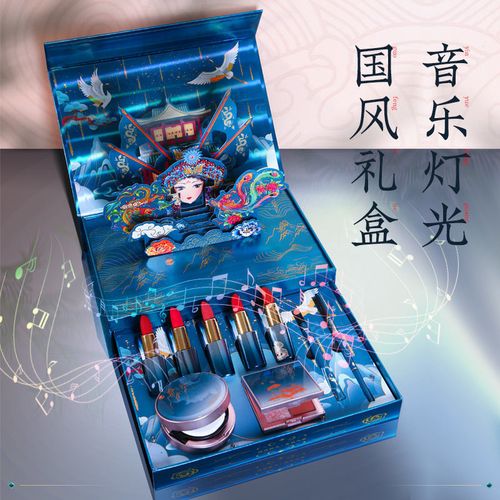 送女孩子国风礼物,送女孩子国风礼物送什么好,锦绣国风化妆品怎么样?