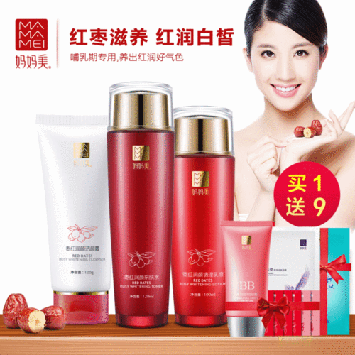 送孩子啥化妆品,,儿子送妈妈什么化妆品比较好?
