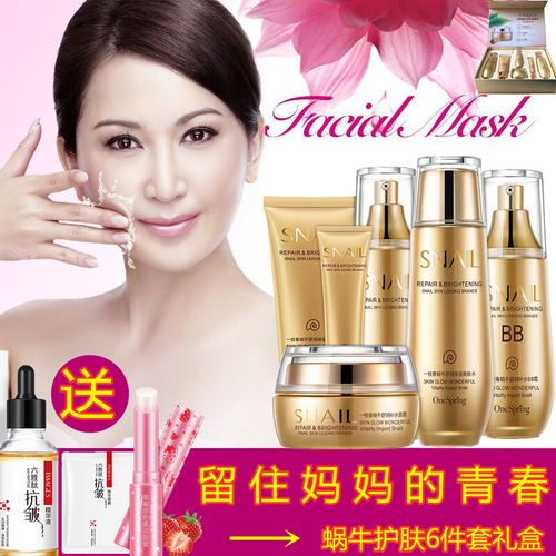 送孩子啥化妆品,,儿子送妈妈什么化妆品比较好?