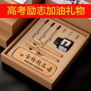 给考入大学的孩子礼物,给考入大学的孩子礼物送什么好,孩子考上大学送什么好?