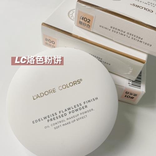 送女孩子的粉饼,送女朋友粉饼,lac烙色雪绒花轻盈粉饼怎么样?